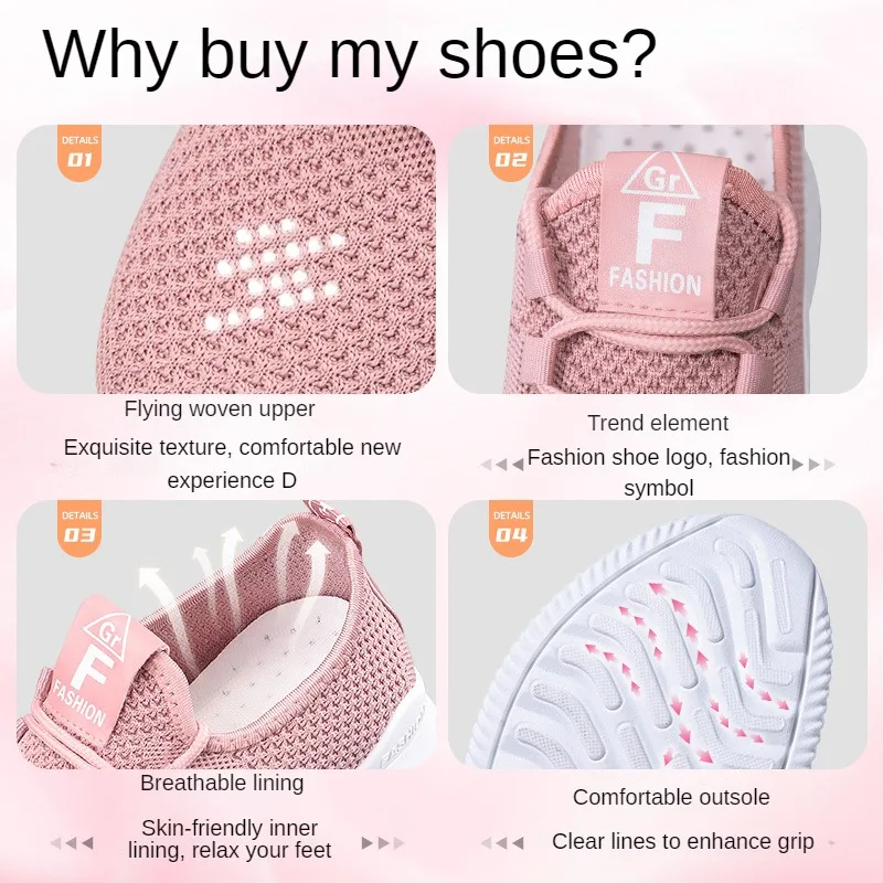 Baskets Femme Confortables et Respirantes - Mode 2023 - image de produit 3